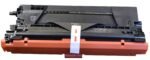 Comp HP CF471X Cyan Toner also for HP 657X - Image 2