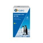 Reman HP G+G 738 Yellow Ink Cartridge - Image 2